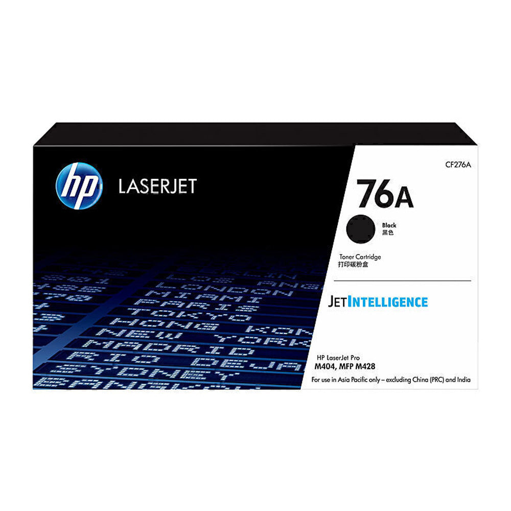 Cartucho de tóner HP 307 (negro)