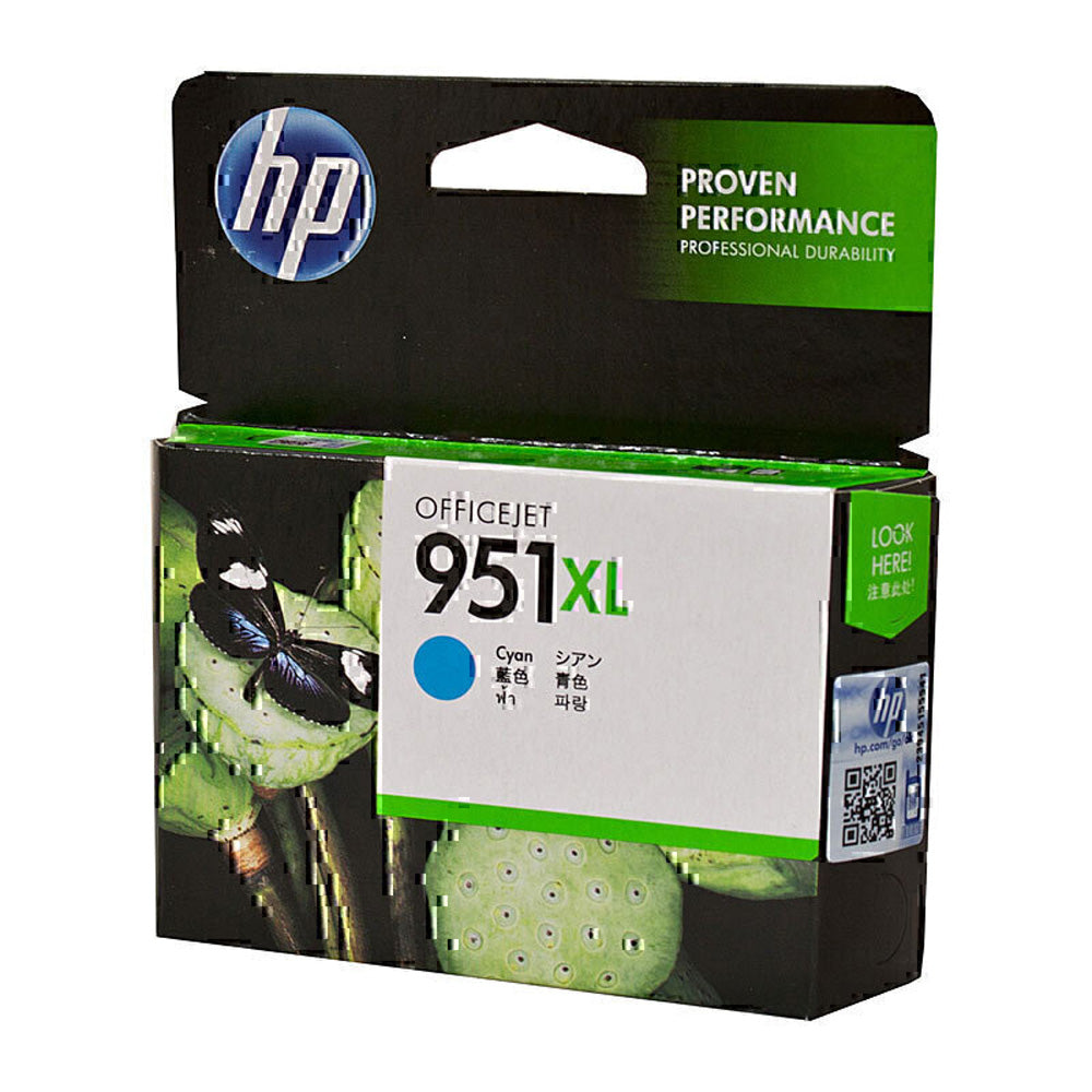 HP 951XL inktcartridge