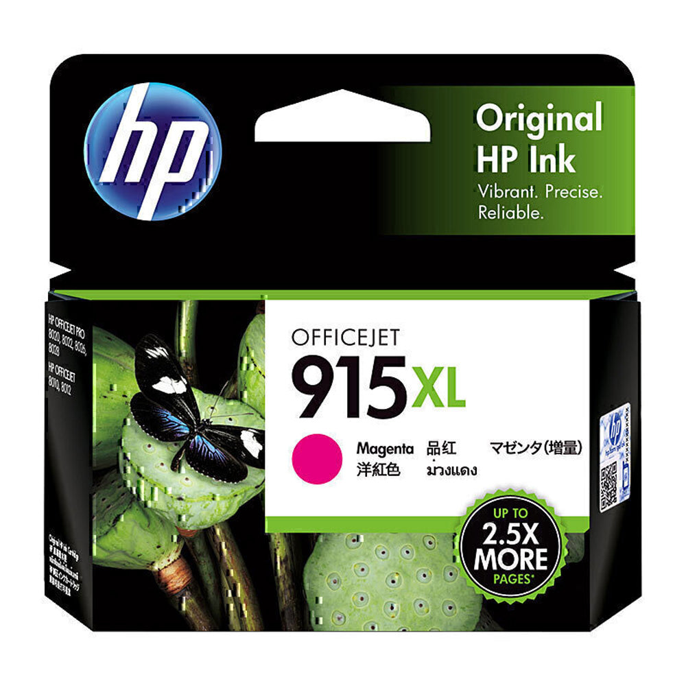 HP 915XL bläckpatron