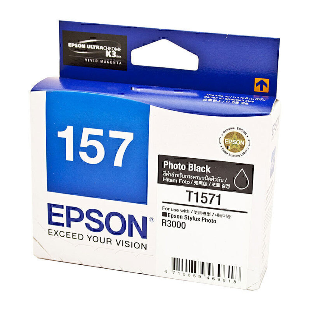 Epson 157インクカートリッジ