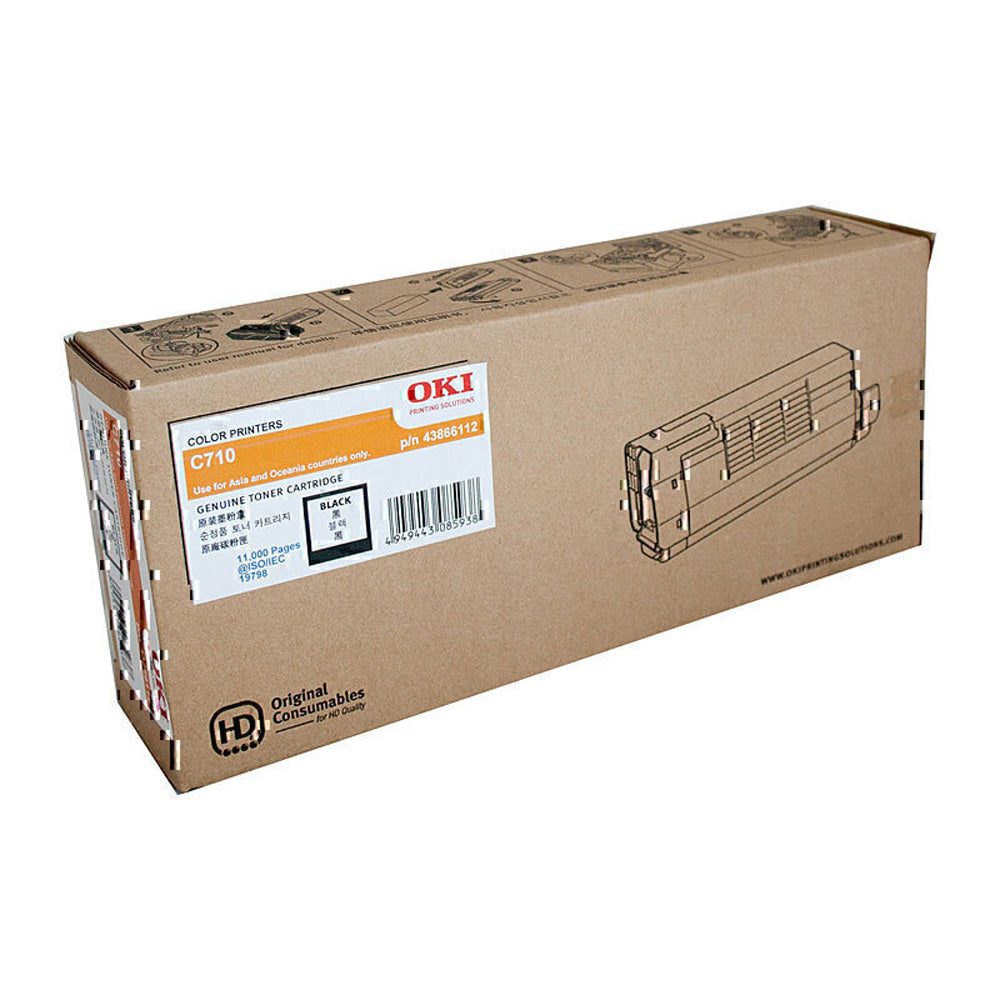 Oki C710N/C711N Toner Patrone