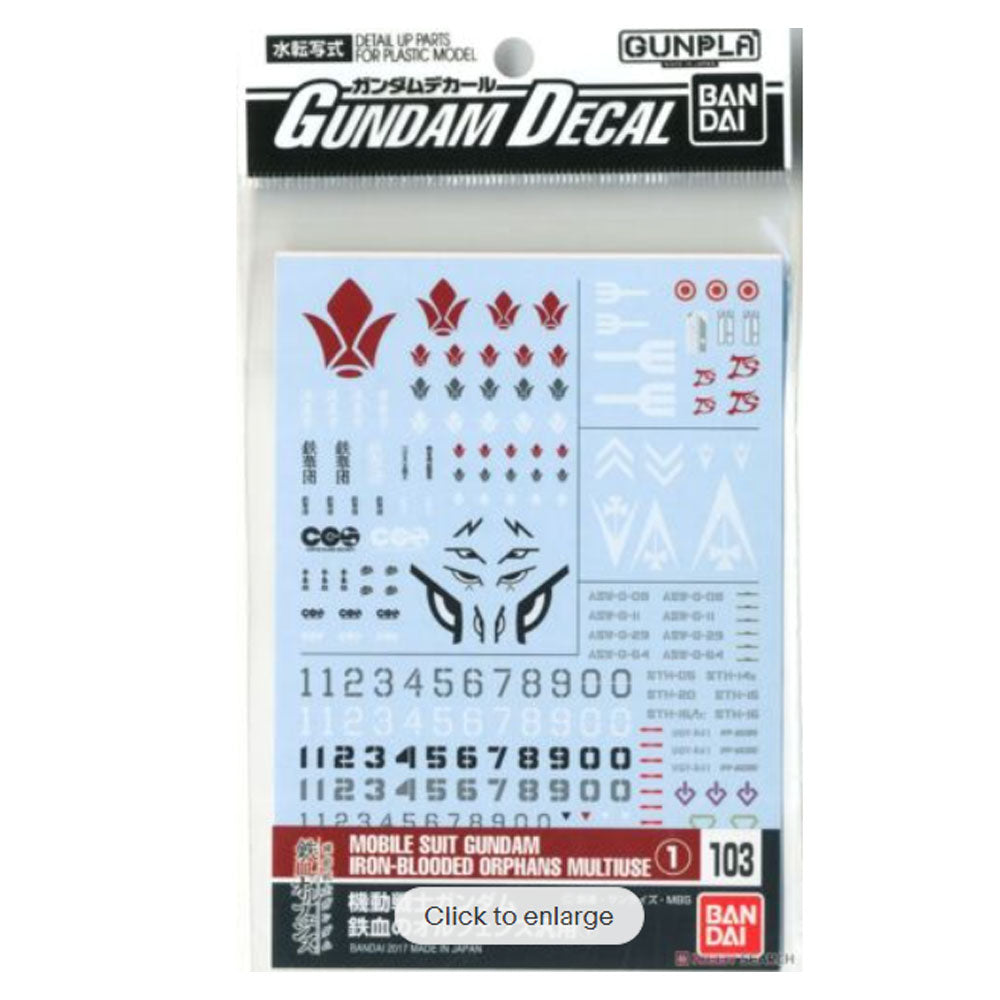 Bandai Gundam Mobile Suit Multiuse 01 Dekal