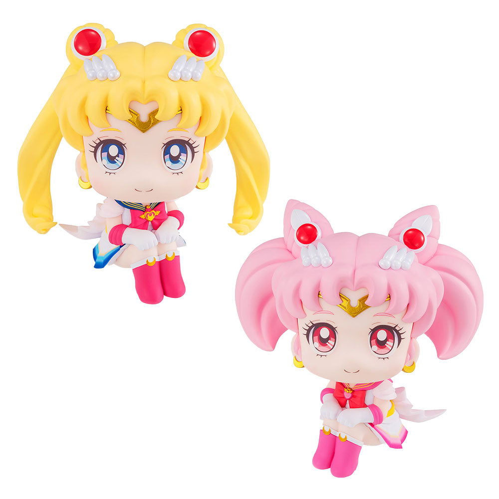 Megahouse Super Sailor Moon Lookup-Figur