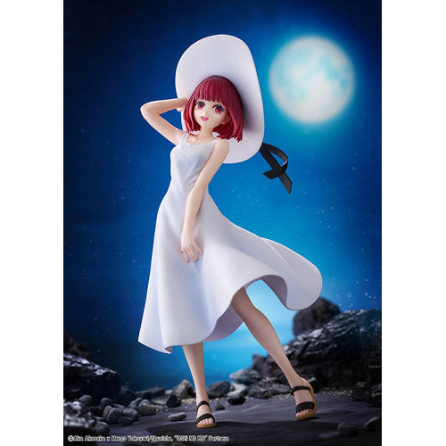 Oshi No Ko Kana Arima Full Moon Version Figure