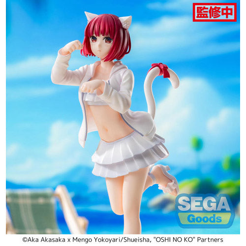 Oshi No Ko Luminasta Kana Arima Figure