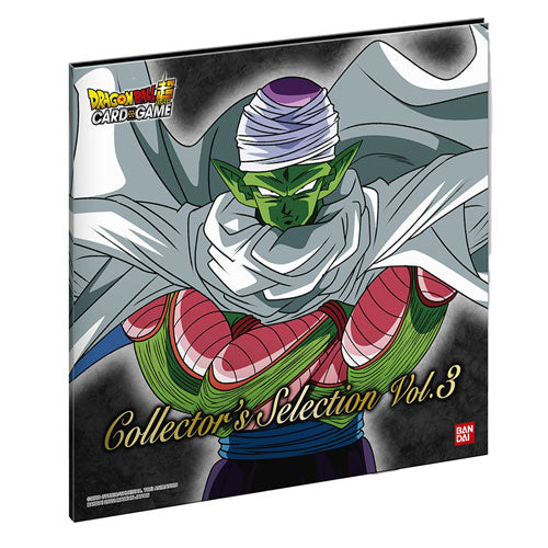 Dragonball Super Collector's Selection Card Game