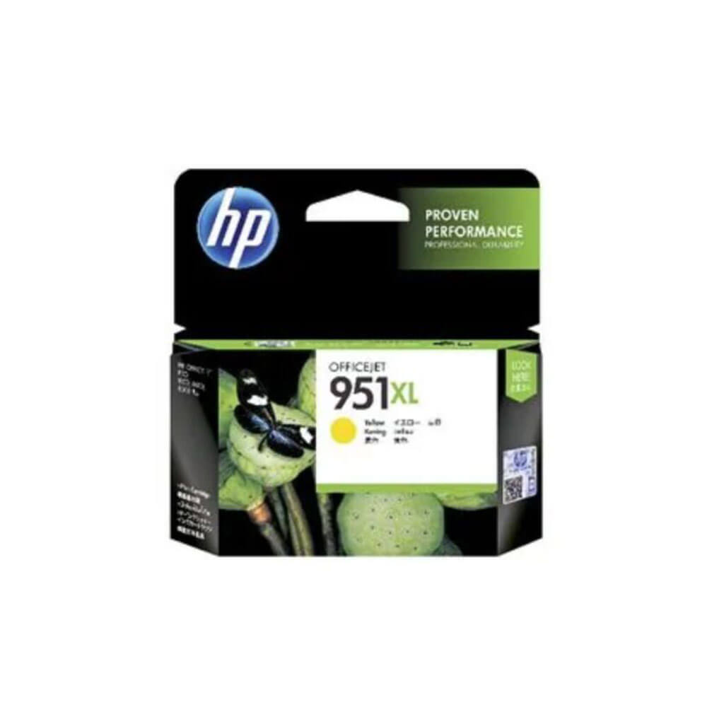 HP Inkjet Cutridge HP951xl