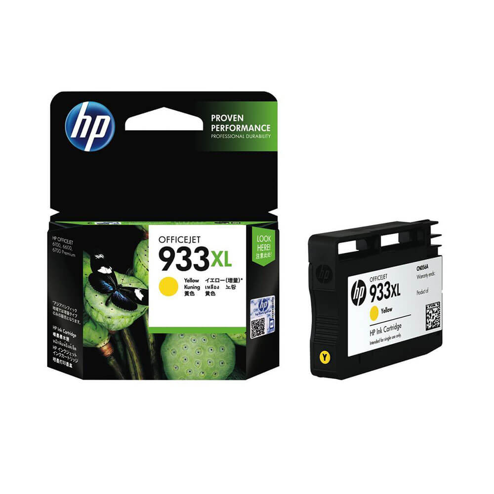 HP Inkjet -patron 933xl